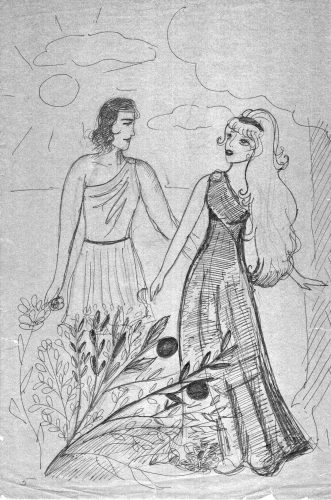 Рисунок "В древнегреческом саду" М. Киселёвой